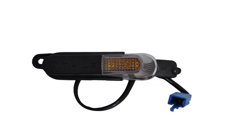 ARKA SİNYAL SAĞ (GREE 08)